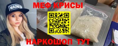 наркотики Северобайкальск