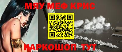 альфа пвп VHQ Свободный