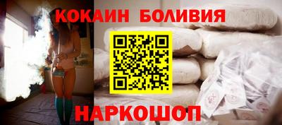 альфа пвп VHQ Свободный