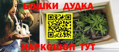 альфа пвп VHQ Свободный