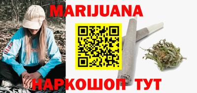 альфа пвп VHQ Свободный