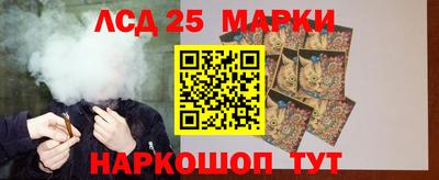 альфа пвп VHQ Свободный