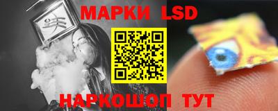 наркотики Северобайкальск