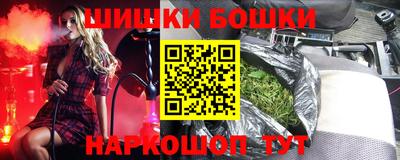альфа пвп VHQ Свободный