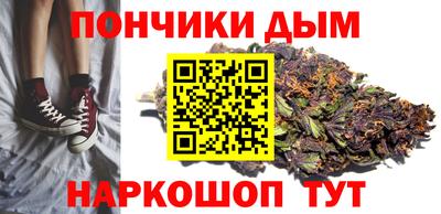 героин Севастополь