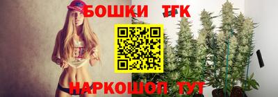 альфа пвп VHQ Свободный