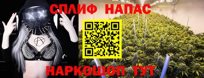альфа пвп VHQ Свободный