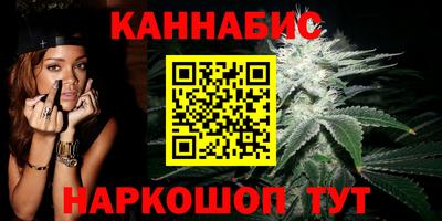 альфа пвп VHQ Свободный