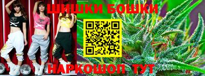 наркотики Северобайкальск