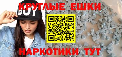 альфа пвп VHQ Свободный