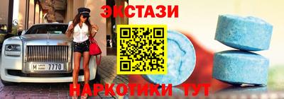 альфа пвп VHQ Свободный