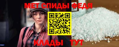 наркотики Северобайкальск
