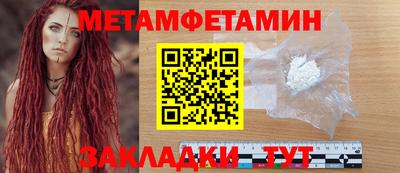 альфа пвп VHQ Свободный