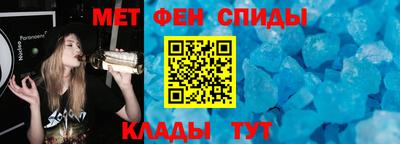 наркотики Северобайкальск