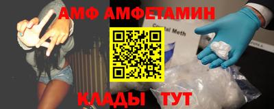 наркотики Северобайкальск