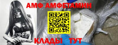 альфа пвп VHQ Свободный