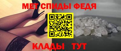 наркотики Северобайкальск