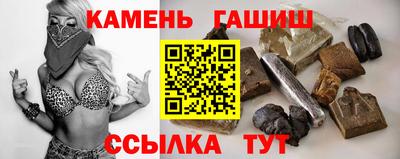 альфа пвп VHQ Свободный