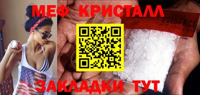 альфа пвп VHQ Свободный