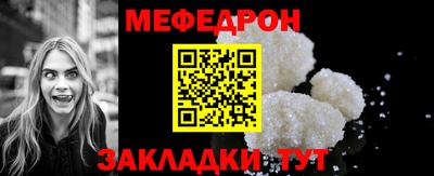 героин Севастополь